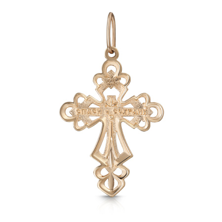Крест из золота "Распятие" с фианитами