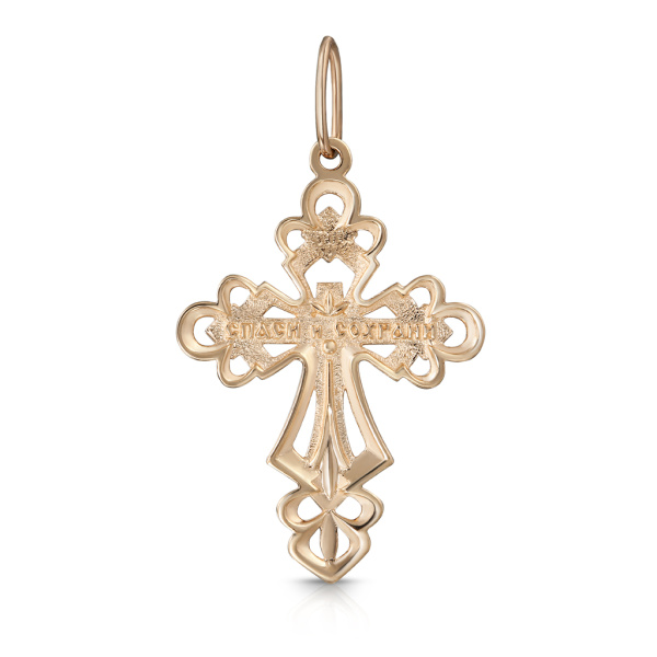 Крест из золота "Распятие" с фианитами