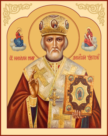 Николай чудотворец, архиепископ Мир Ликийских, святитель, купить икону