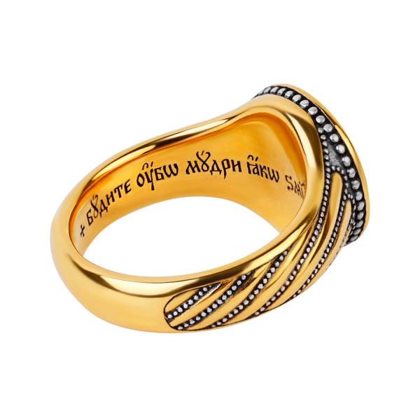 ПЕРСТЕНЬ "ЗМИИ И ГОЛУБИ"