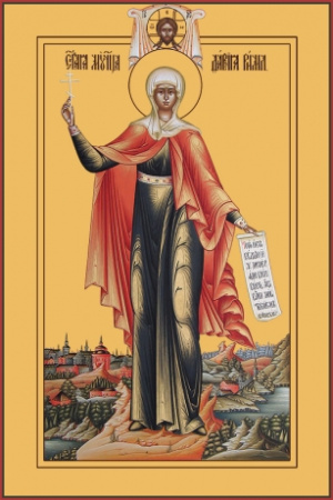 Дария мученица, купить икону