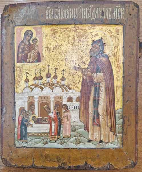 Св. князь Даниил Московский