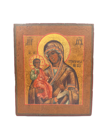 Божия Матерь Троеручица, 19 век