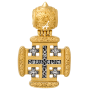 «Иерусалимский крест»