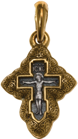 Крест «РАСПЯТИЕ. ГОЛГОФСКИЙ КРЕСТ С МОЛИТВОЙ»