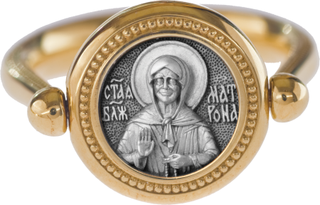 Перстень с иконой "Святая блаженная Матрона"