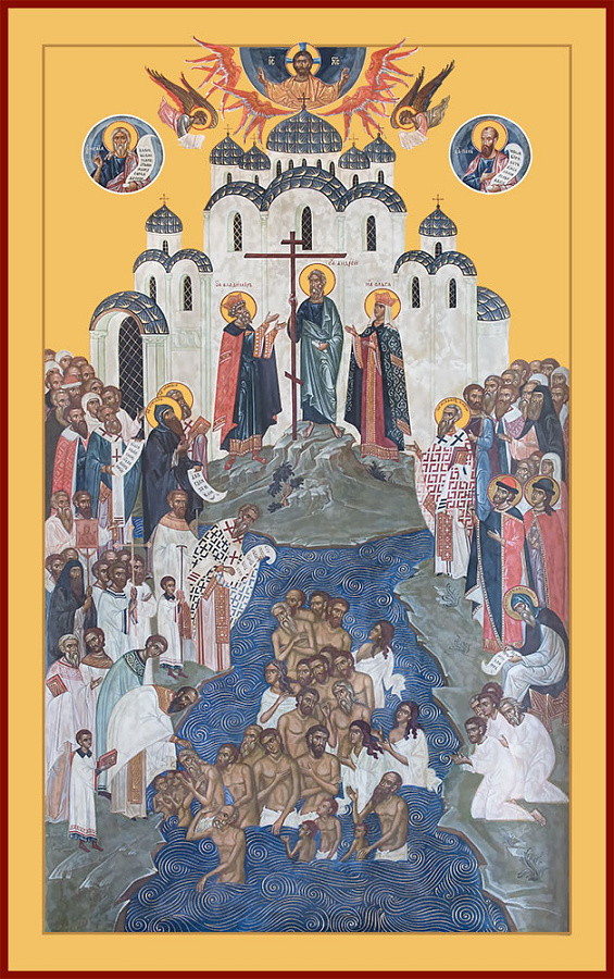 Икона Крещение Руси, поясной образ, жёлтый фон, белые храмы 
