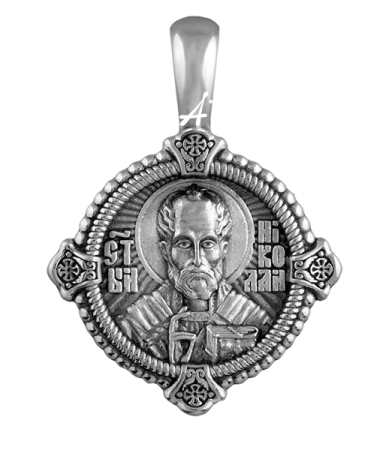 «Святитель Николай Чудотворец. Молитва»