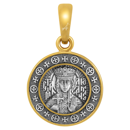 «Святая мученица Людмила, княгиня Чешская. Молитва»