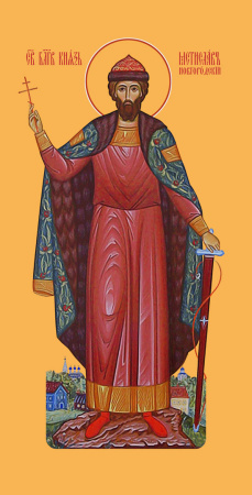 Мстислав (в Крещении Георгий) Храбрый Новгородский благоверный князь, купить икону