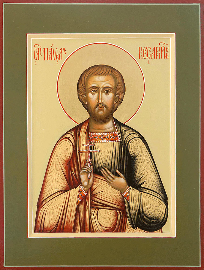 Икона Павел Кесарийский мученик (АРТ.04552)