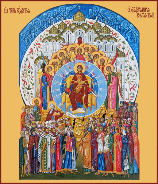 О Тебе радуется Икона Божией Матери, купить икону