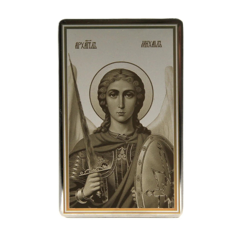 Подарочная икона "Архангел Михаил" 