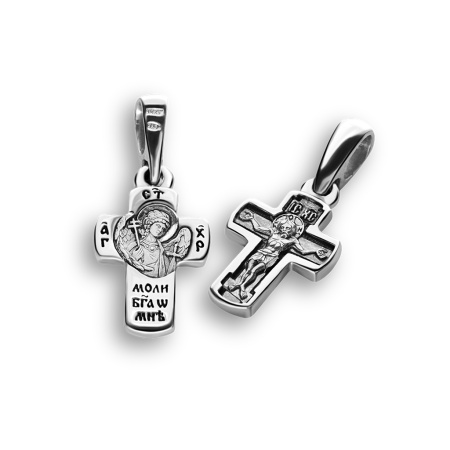 Детский крестик «Ангел хранитель» серебро