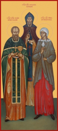 Иоанн Кронштадский праведный, Серафим Вырицкий преподобный, Ксения Петербургская блаженная, купить икону