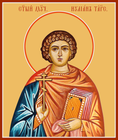 Иулиан Тарсийский мученик, купить икону