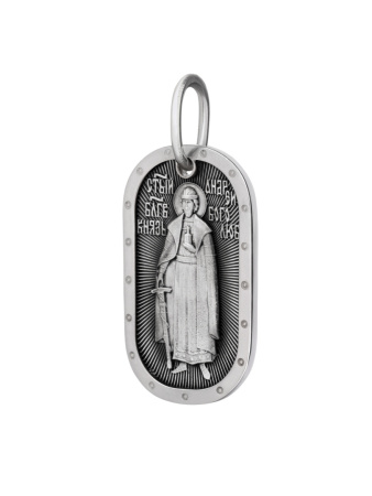 Медальон "Св. Князь Андрей Боголюбский" с молитвой Отче Наш