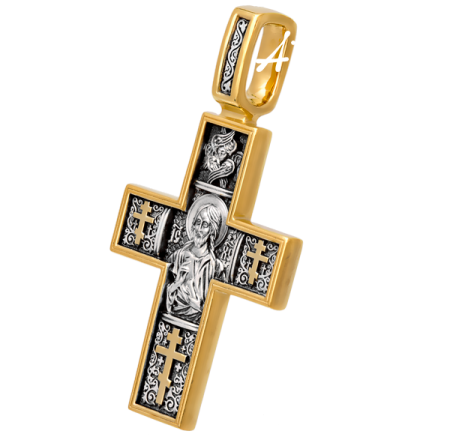 «Господь Вседержитель. Св. мученик Трифон»