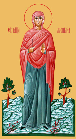 Леонилла (Неонилла) Лангонийская мученица, купить икону