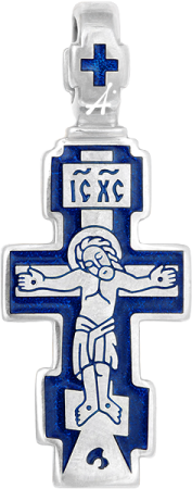 «Распятие. «Господи, спаси и сохрани»