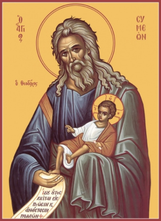 Симеон Богоприимец праведный, купить икону