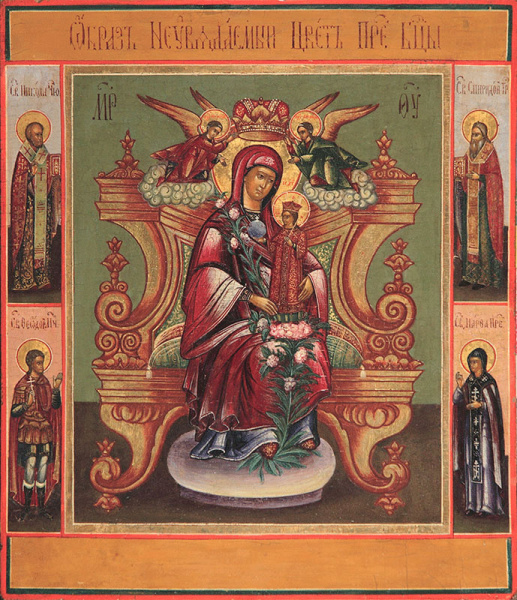 Неувядаемый Цвет икона Божией Матери, купить икону