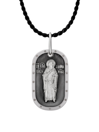 Медальон "Даниил Московский" с молитвой Отче Наш