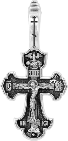 «Распятие. Молитва «Да воскреснет Бог»