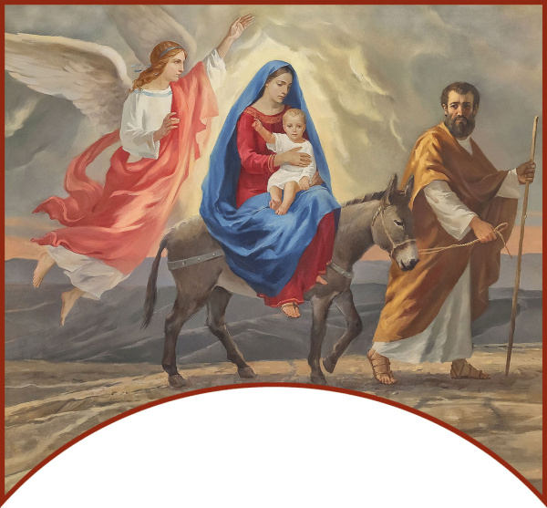 Бегство в Египет, купить икону