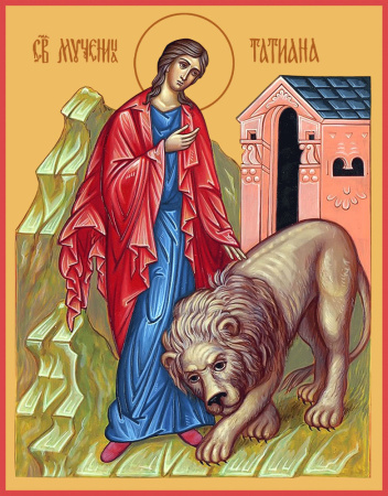 Татиана Римская великомученица, купить икону