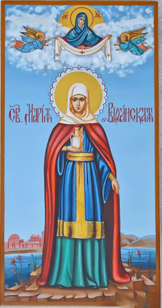 Мария Вифанская праведная , сестра Лазаря Четверодневного, купить икону