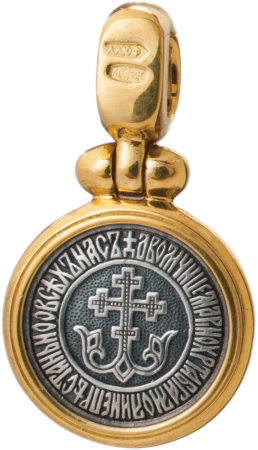 Иконка «СВЯТАЯ ВЕЛИКОМУЧЕНИЦА МАРИНА»