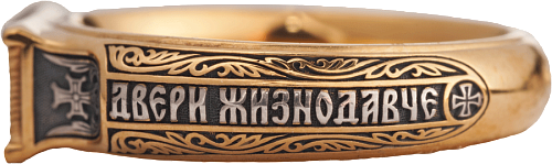 Перстень «ПОКАЯНИЕ (Адам и Ева)» 