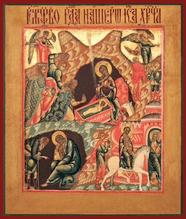 Рождество Христово, купить икону