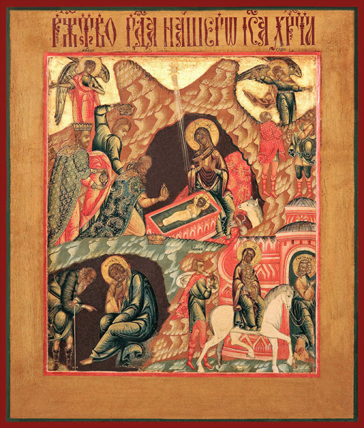 Рождество Христово, купить икону