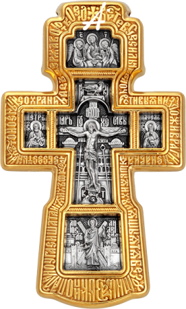 «Распятие. Святая Троица. Икона Божией Матери «Державная». Семь святых»