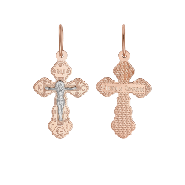 Крест из золота Распятие