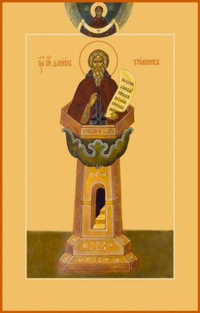 Даниил Столпник преподобный, купить икону