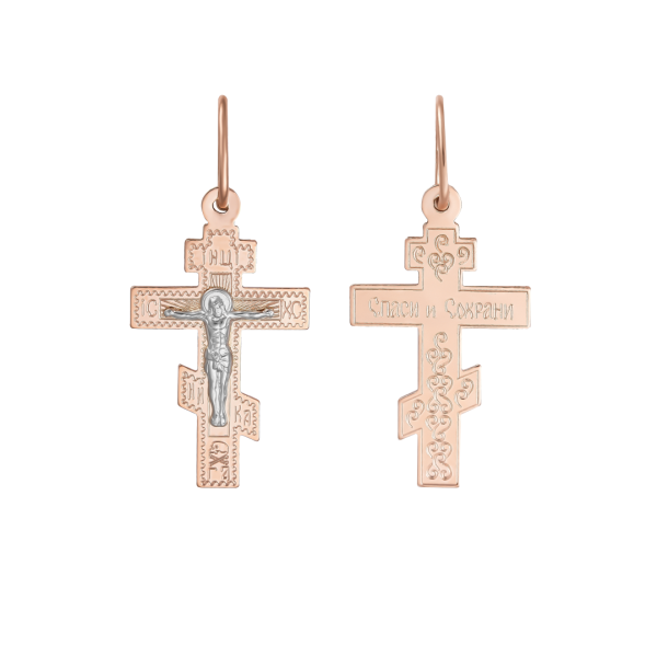 Крест из золота Распятие