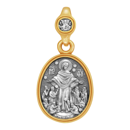 Икона «Всех скорбящих Радость с грошиками»