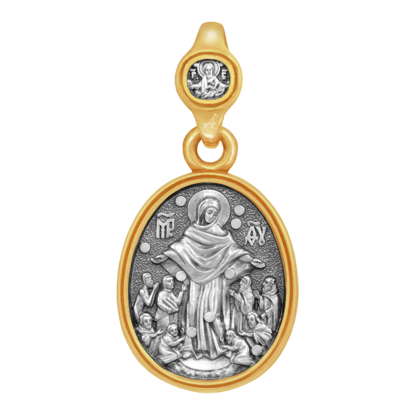 Икона «Всех скорбящих Радость с грошиками»