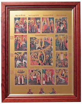 Киот "книжка" под икону 300х400х18 мм