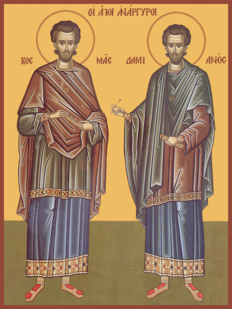 Косма и Дамиан Ассийские бессеребренники, купить икону