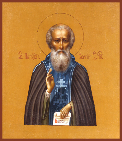 Сергий Радонежский преподобный, купить икону