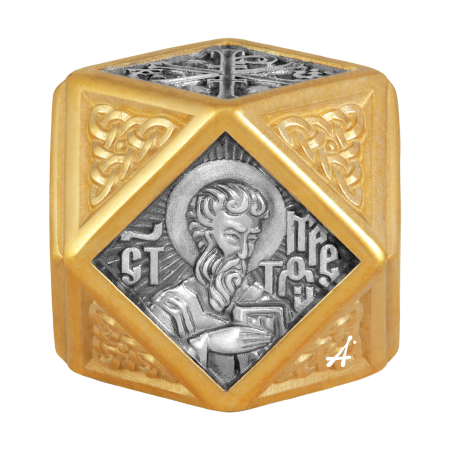 Бусина «Святой апостол и евангелист Матфей. Молитва»