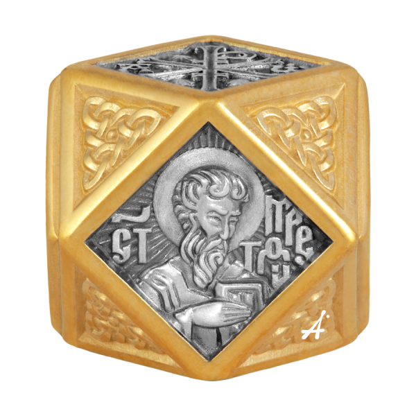 Бусина «Святой апостол и евангелист Матфей. Молитва»