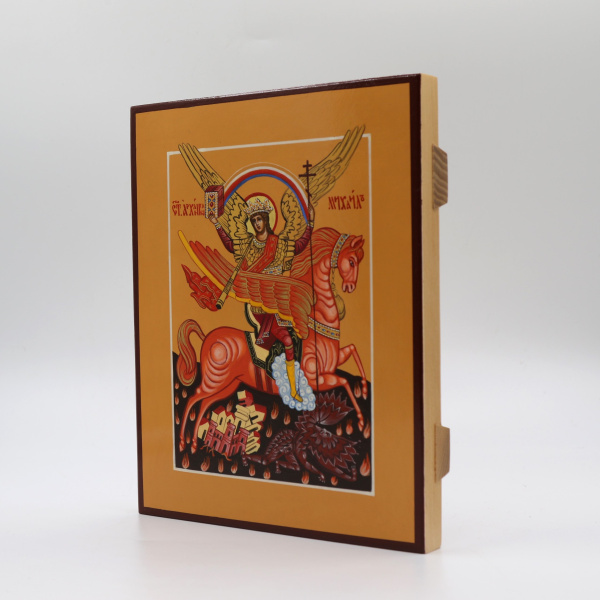 Св. Архангел Михаил, писаная икона