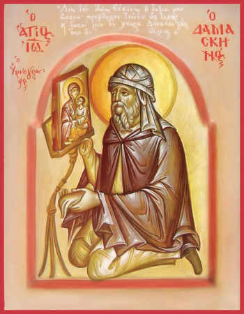 Иоанн Дамаскин преподобный, купить икону