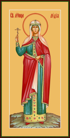 Лидия Иллирийская мученица, купить икону
