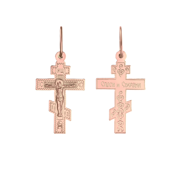 Крест из золота Распятие